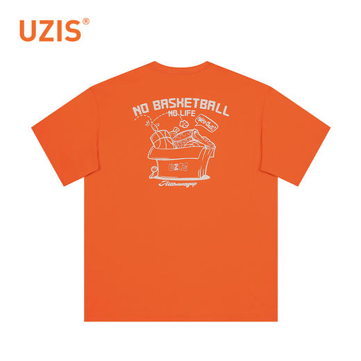 UZIS 运动短袖男篮球户外训练针织上衣宽松休闲潮T恤健身服[纸箱] 商品图0