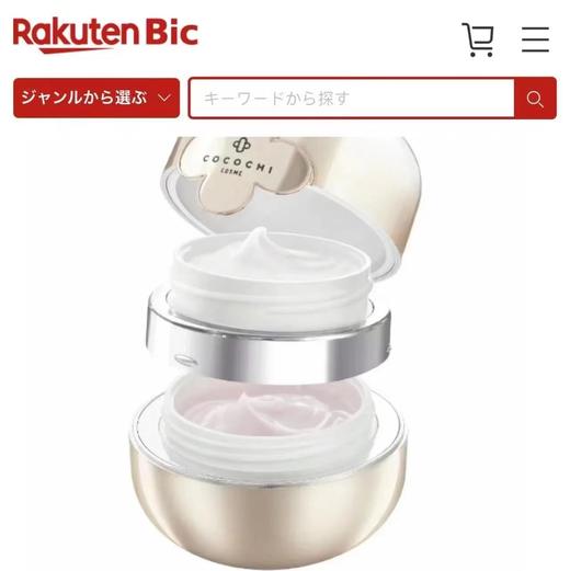 日本本土AG抗糖涂抹面膜小金罐小蓝罐  去黄紧致修复补水 商品图4