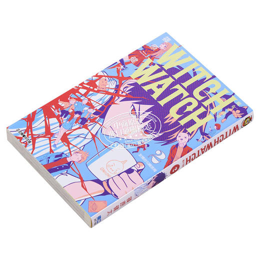 【中商原版】漫画 WITCH WATCH 魔女守护者 2 篠原健太 台版漫画书 东立出版 商品图2