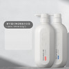 UBO奢享神经酰胺洗发露*800g（买一送一） 商品缩略图2