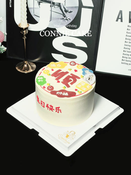 【1364】“顺”字祝福款 商品图3