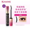 日本Kiss me奇士美花盈美蔻精湛浓密卷翘防水睫毛膏 商品缩略图0