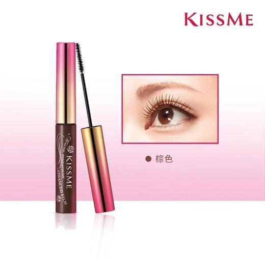 日本Kiss me奇士美花盈美蔻精湛纤巧卷翘防水睫毛膏 商品图4