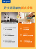 东菱冷萃杯无线快速萃取机咖啡机浓缩咖啡壶乐萃杯家用全自动一体 心选到家 商品缩略图1