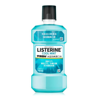 【番客精选】李施德林冰蓝漱口水250ml/瓶 商品图0