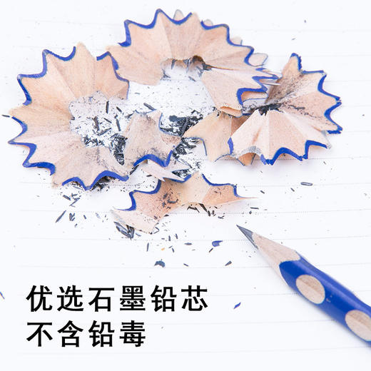 【洞洞定位，纠正握姿】 学玺小松鼠洞洞笔铅笔小学生2B三角杆HB无铅无毒幼儿童幼儿园用纠正初学者三角杆一年级练习写字洞洞笔 商品图0