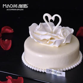 天鹅慕斯【两情相悦】（提前2天预定，当天下午送货）SS-C6