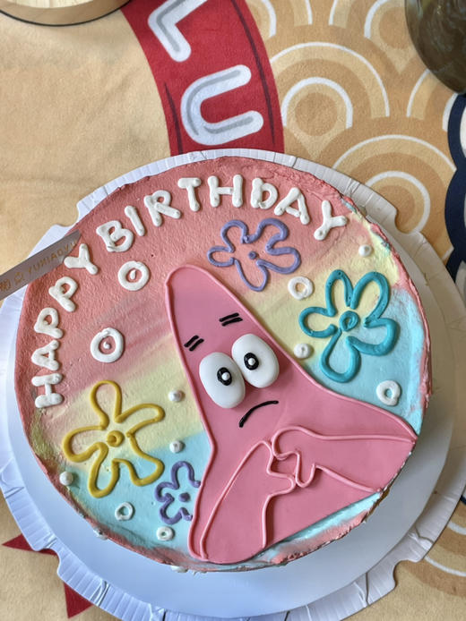 手绘比心派大星 商品图1