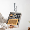 南山先生甄选 茶具套装家用客厅简约陶瓷干泡茶盘轻奢小套黑陶功夫茶具 商品缩略图3