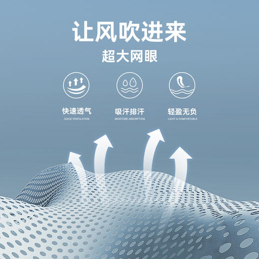 UZIS 针织运动短裤男休闲潮流美式复古四分透气篮球训练球裤[正体 商品图4