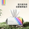 BeBeBus彩条湿巾80抽3包/12包【会员积分加钱购】 商品缩略图3