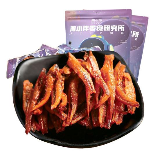 周黑鸭 喜乐安康鸭1748g/箱【LXLN2.8】 商品图1