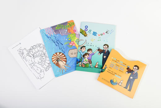 我用儿歌来科普（1770） 商品图1