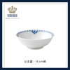 【ROYAL COPENHAGEN】皇家哥本哈根公主蓝餐具吃饭碗单个酸奶燕麦家用 商品缩略图1
