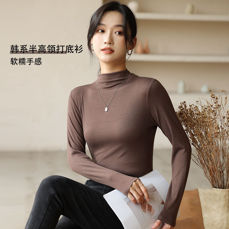 【买一送一！】春季上新款 半高领女打底衫 内搭长袖面膜牛奶衣 洋气t恤修身上衣