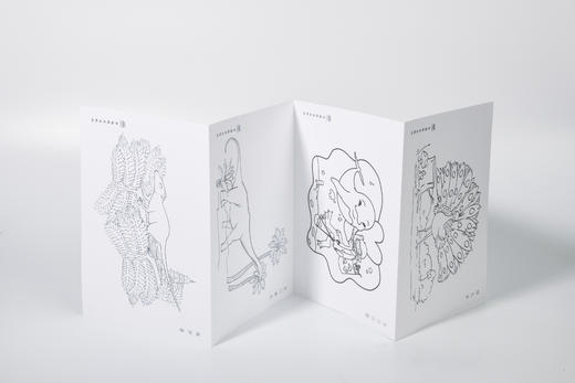 我用儿歌来科普（1770） 商品图6