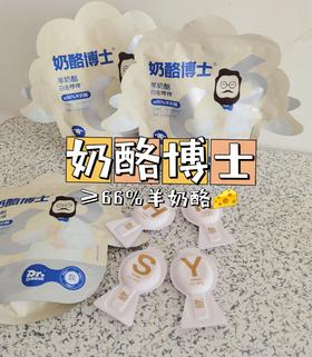 破防！不爱喝牛奶的宝宝被拿捏住了✅