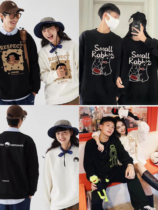 【YW】无忧购（情人节特惠）甜蜜情侣印花03系列320克毛圈卫衣（截单后7天发货)25年清仓捡漏 商品图0