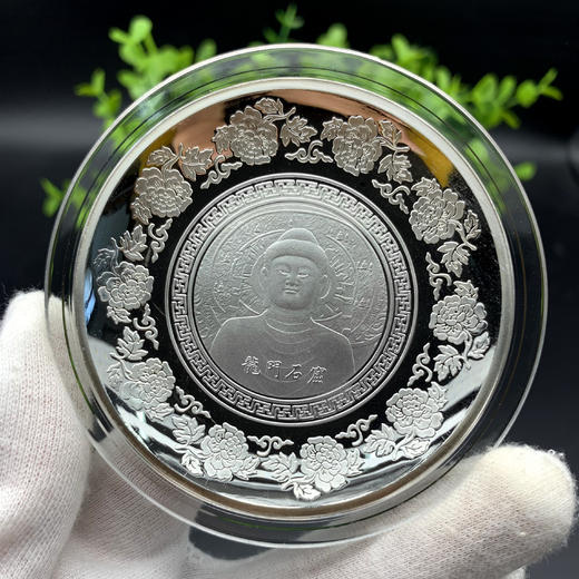 河南中钱 魅力中原 50克银盘    Ag999   纯银   盒证齐全 商品图1