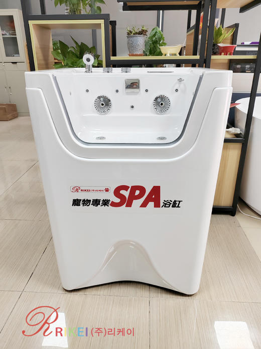 韩国RK 宠物SPA浴缸 S号 臭氧杀菌/气泡按摩/梦幻彩灯/恒温舒适 商品图4