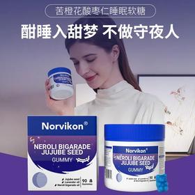 告别安眠药！睡前嚼2粒，打雷都不醒！一觉到天亮！拯救3亿人的失眠焦虑！