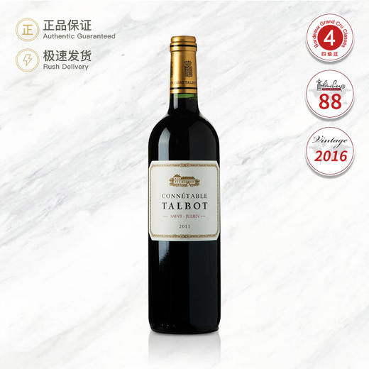 2016 拓宝庄园副牌红葡萄酒 Connetable Talbot 750ml 商品图0