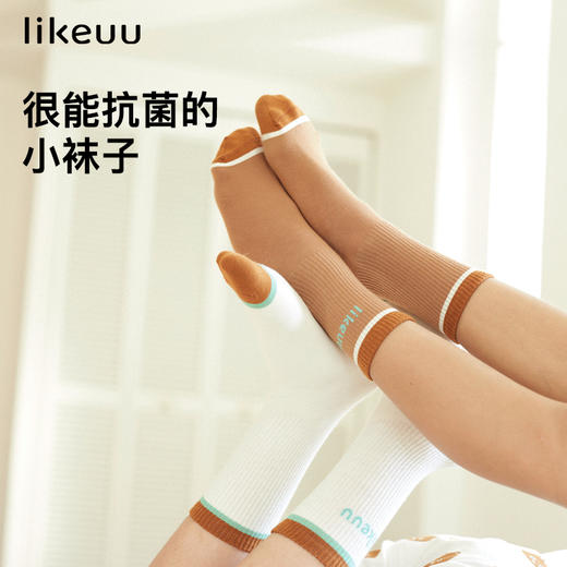 ubras旗下likeuu儿童袜子透气抗菌小熊中筒袜男女童春秋 商品图0