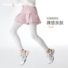 onmygame女童春季假两件运动裙训练打底裤儿童瑜伽裤中大童长裤