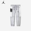 JORDAN 夏 大童小童 长裤 JDB-WP-B635 商品缩略图0