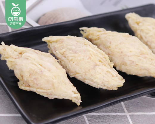 阿诺金锥芋丝榴莲酥*2包（300g/包 10个）生产日期: 2月 商品图3