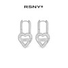 【赵今麦同款】cityheart城市爱心锁耳环#1820 商品缩略图0