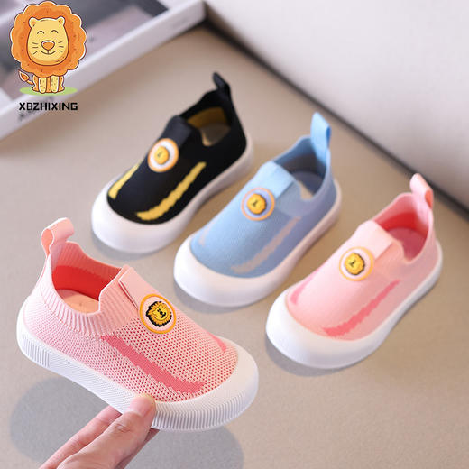 「6款配色！舒适软底」辛巴之星儿童休闲板鞋 低帮男童运动鞋女童飞织软底潮鞋 商品图0
