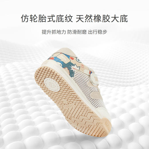 泰兰尼斯童鞋夏季新款宝宝鞋子软底防滑学步鞋女童休闲透气面包鞋 T01B3B2648 商品图4