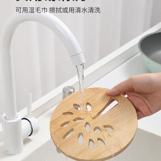 美丽雅圆型镂空隔热竹垫/个 商品图2