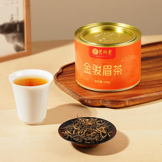 艺福堂金骏眉茶特级100g/罐 商品图1