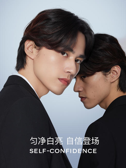 Secrethem他秘 男士懒人素颜霜【适用大众肤色】 商品图4