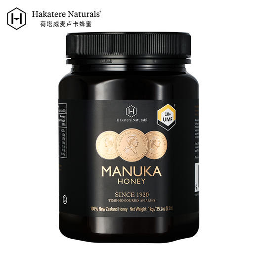 新西兰原装进口荷塔威UMF10+麦卢卡蜂蜜官方旗舰店正品 商品图3