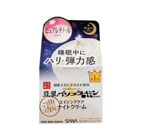 莎娜豆乳美肌紧致润泽晚霜