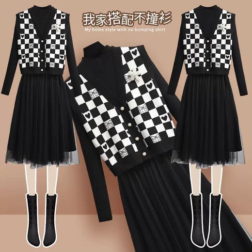 拼接网纱时尚马甲背心裙子两件套1116 商品图0