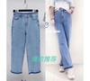 3楼 玖姿直筒牛仔裤 商品缩略图1