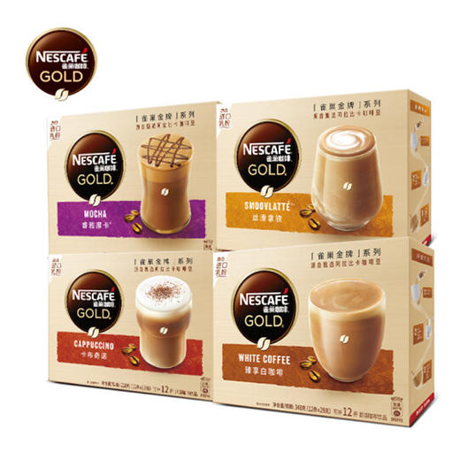 雀巢咖啡卡布奇诺12杯 商品图1