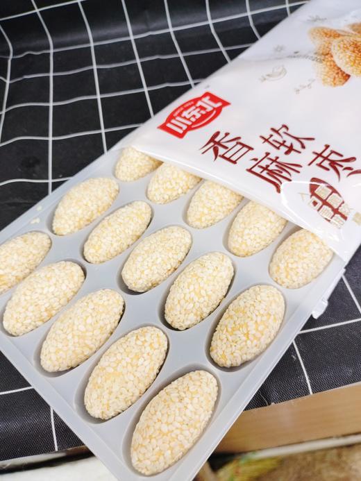 香麻软枣2袋（拼团） 商品图1