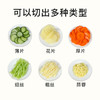 「5合一刀片！切出多种类型」厨房用品多功能切菜器套装 手动切片器切丝器擦丝器刨丝器 商品缩略图2