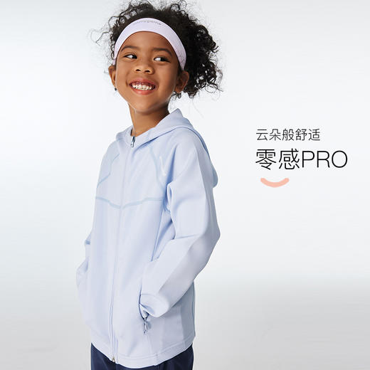 onmygame女童运动外套春装新款儿童连帽开衫高弹快干休闲拉链上衣 商品图1