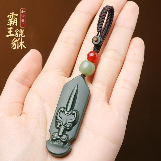 【霸王独角貔貅和田青玉挂件】带证书 商品图1