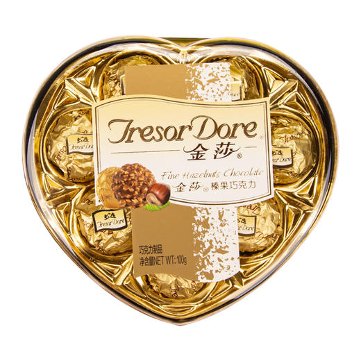 金莎榛果巧克力100g爱心礼盒装 商品图4