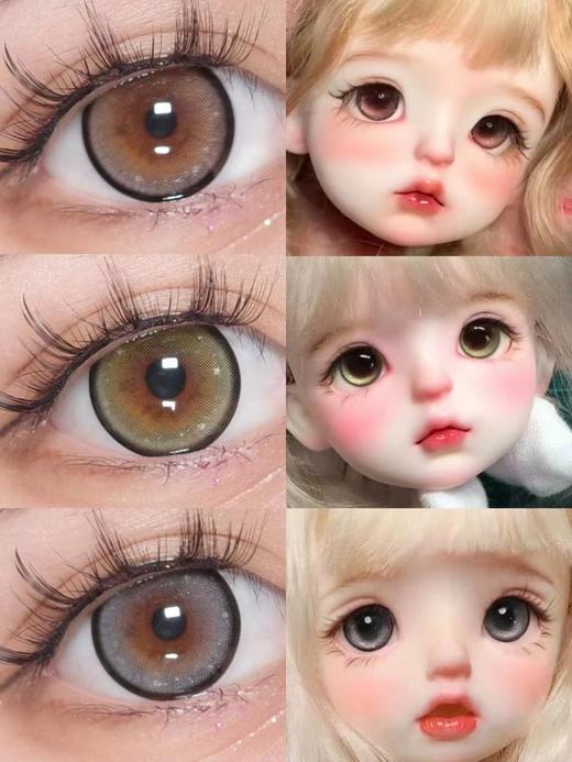 Dreamcon c girl 年抛美瞳 BJD最终幻想肉桂色 直径14.5mm 商品图9