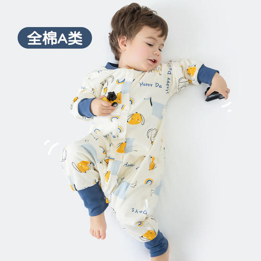 2023新款婴儿睡袋春秋纯棉双层宝宝分腿睡袋儿童秋季空调房防踢被 商品图0