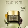 *Origins悦木之源视黄醇抗皱眼霜 商品缩略图0
