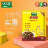 太太乐天天旺鸡精 900g 商品缩略图0